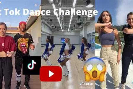 How to Create a Successful TikTok Dance Challenge