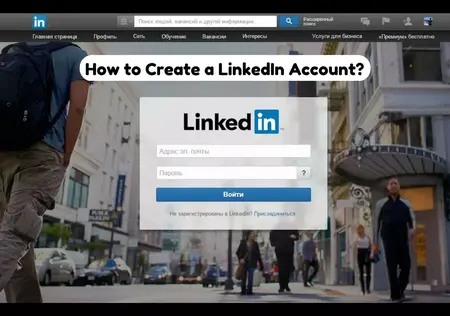 How to Start a LinkedIn Account